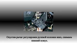 Как снять подрулевой переключатель ВАЗ 2110, 2111, 2112