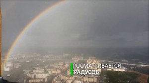 Круглая радуга в небе Санкт-Петербурга! Редчайшее природное явление!