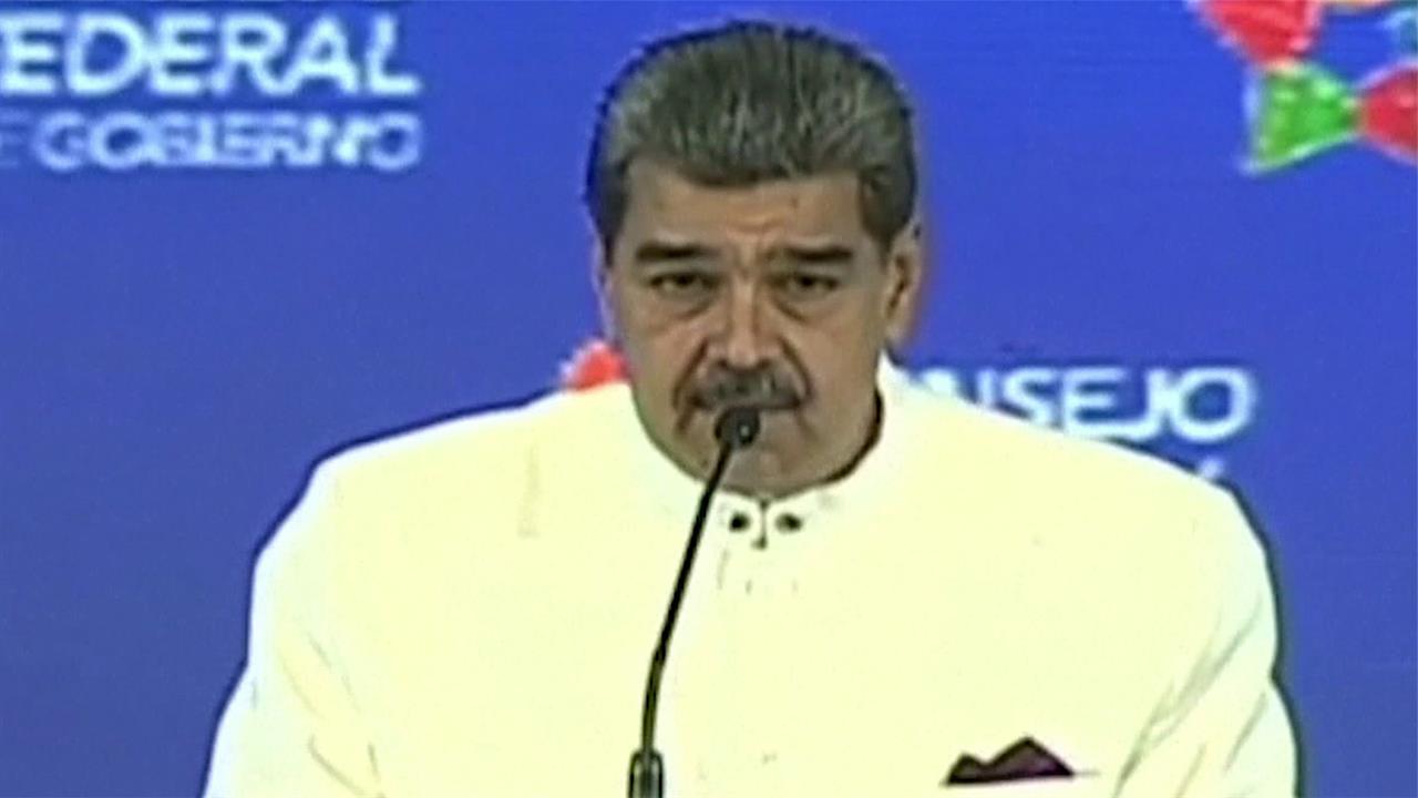 Президент Венесуэлы распорядился развесить в учебных заведениях страны карту с Эссекибо