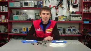 Подавление ВЧ-шумов с использованием ...