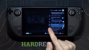 Как ограничить кол-во кадров в играх и приложениях на Steam Deck / Как ограничить фпс на Steam Deck