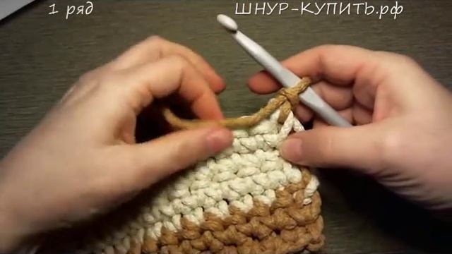 Ленивый жаккард крючком. Вяжем ковер из полиэфирного шнура. Часть 1