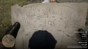 СОКРОВИЩА ДЖЕКА ХОЛЛА - клады в RDR 2
