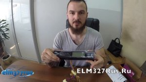 Бортовой компьютер Орион БК-16