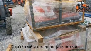 ОДИН ДЕНЬ ИЗ ЖИЗНИ КОМПАНИИ ТРАКТОР ДВ. ОТПРАВКА ЗАКАЗОВ.