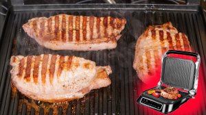 Гриль SteakMaster REDMOND RGM-M807