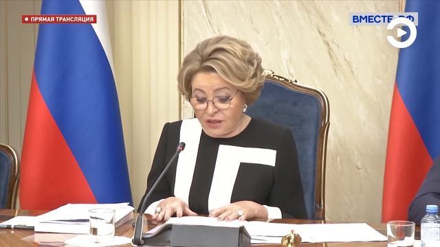 Олег Мельниченко принял участие в заседание Совета при президенте РФ
