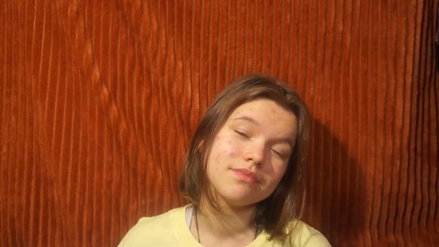 Кто такая Катрина Паула Диринга? смотреть онлайн