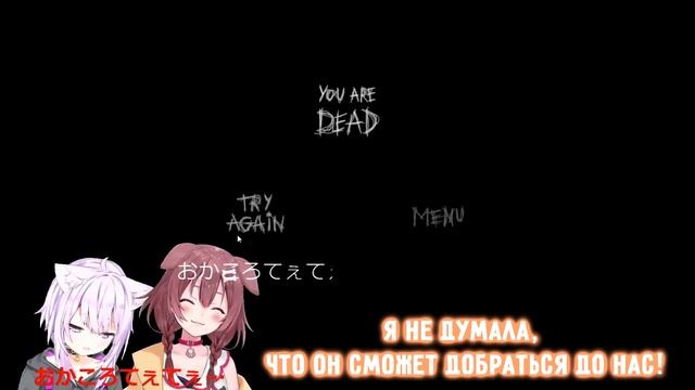 Корона и Окаю играют в хоррор игру русские субтитры( Хололайф | аниме) [Vtuber RU SUB]