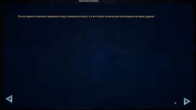 7 дней лета / 7дл (Локи) - Славя 7ДЛ - #63 Теперь Локи! смотреть онлайн