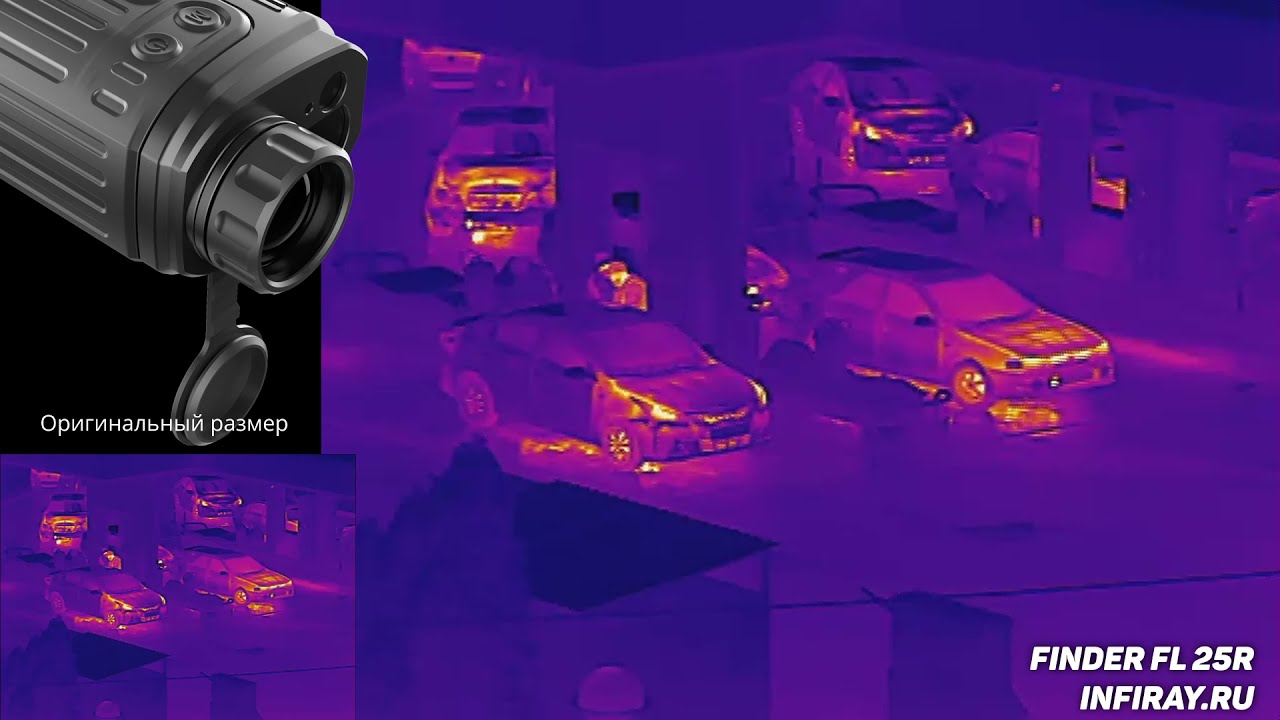Тепловизионный монокуляр для охоты iRay Finder FL 25R смотреть онлайн