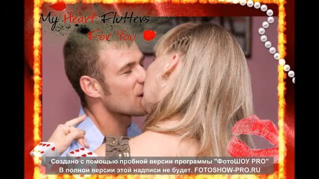 спасибо тебе, что ты есть смотреть онлайн