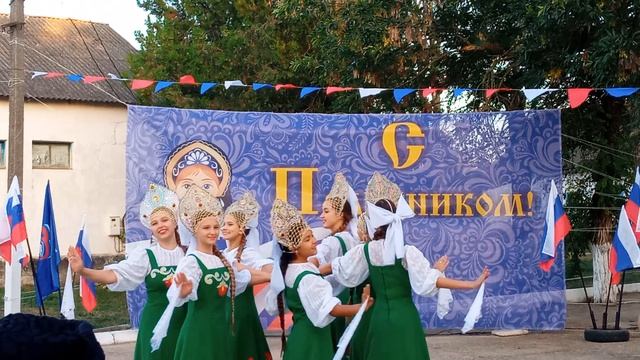 #деньсела