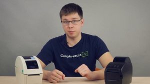 КАКОЙ ПРИНТЕР ЭТИКЕТОК ДЛЯ МАРКИРОВКИ ВЫБРАТЬ В 2022 МАРКИРОВКА 2022