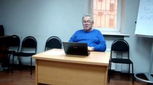 Ароматерапия часть I