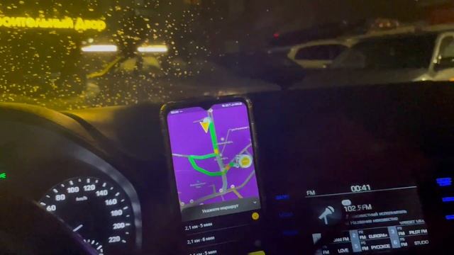 Ребята! Добавляю всех в таксишную группу!!! Давайте общаться, не теряться)))