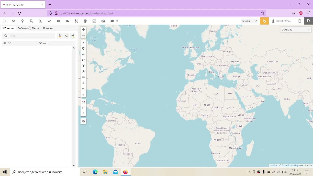 SERVICE GPS POTOK знакомство с системой мониторинга транспорта по России и странам СНГ