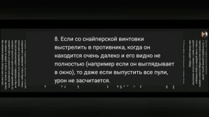 ?ПРОВЕРКА МИФОВ И БАГОВ В КУБУМ! проверил 15 мифов #kuboom #кубум