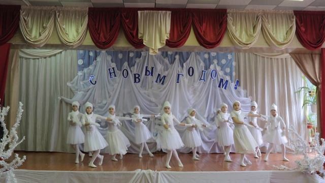 "Рождественский сон"СОШ №14 Туапсинский район смотреть онлайн