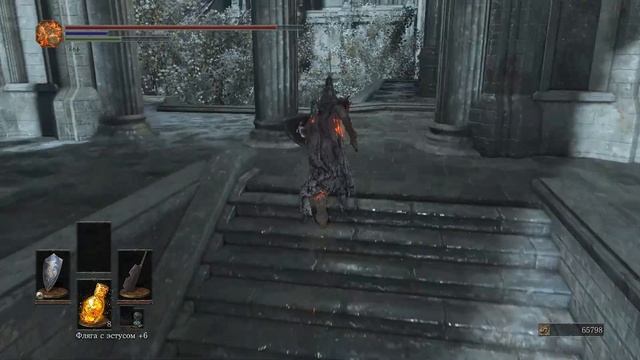 Dark Souls III Часть№10 Много боли и смертей смотреть онлайн