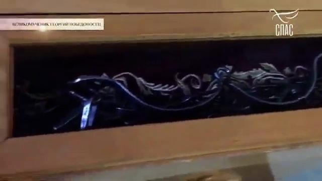 9 ДЕКАБРЯ - ДЕНЬ ГЕРОЕВ ОТЕЧЕСТВА И ВЕЛИКОМУЧЕНИКА ГЕОРГИЯ ПОБЕДОНОСЦА, ПОКРОВИТЕЛЯ ВОИНОВ И РОССИИ