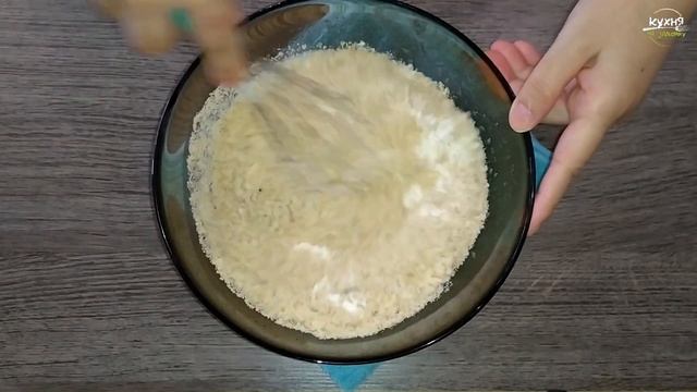 БЕЗ МИКСЕРА! Миндальный пирог "ФИНАНСЬЕ" с малиной | Изумительный вкус и аромат | Financier