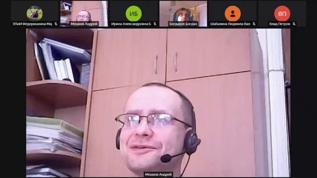 Конкурс бизнес-идей «Будущее Республики в составе России» Часть 1