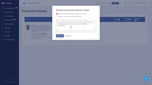 Как экономить время на оптимизации карточек на Ozon и импортировать ключевые слова конкурентов