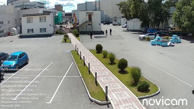 Novicam BASIC 57 день смотреть онлайн