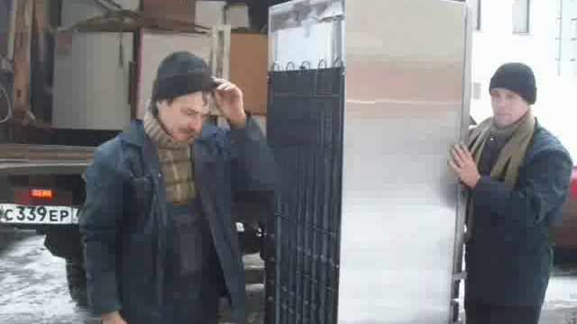 Перевозка бытовой техники. Оцените качество.