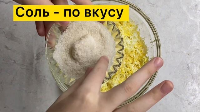 ?ВКУСНЕЙШИЕ СЫРНО-КРАБОВЫЕ ФАРИКИ за 5 МИНУТ!?