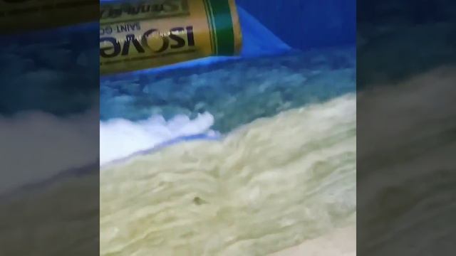 Урса -терра 34 смотреть онлайн