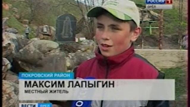Каменец