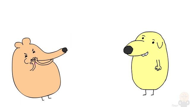 Почему вредно жевать жевачку мульт смотреть онлайн