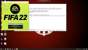 Фифа 22 активация