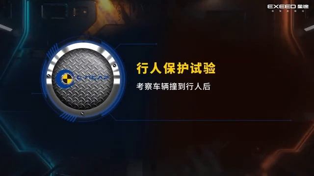 Chery Exeed VX 2024 virá ao Brasil, veja crash-test смотреть онлайн