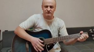 Александр Розенбаум - Умница | Кавер