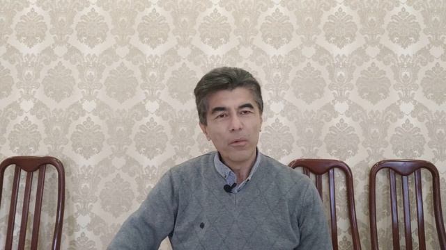 Эркаклар  психологияси.