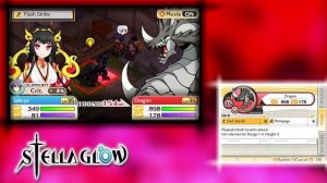 Stella Glow Playthrough Ep 96: Alto vs Elcrest (Awakened Power)