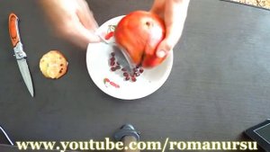 Как быстро почистить гранат ложкой / How to pill pomegranate quickly