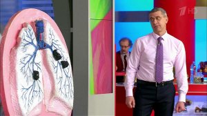 Как день рождения в феврале влияет на здоровье. Жить здорово! Фрагмент выпуска от 03.02.2016