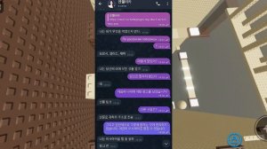 переписка с азиатской из тик ток ?//xxkate_rblx5//