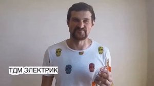 ТОП - 5 самых плохих розеток и выключателей