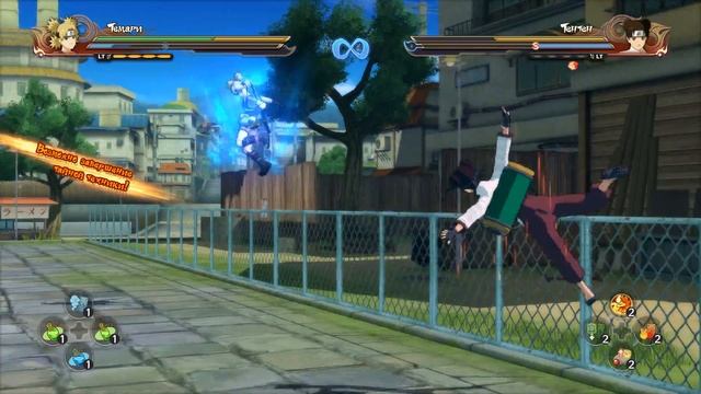 Naruto Shippuden:Ultimate Ninja Storm 4. Gaara's Tale. Режим приключений. #2. смотреть онлайн