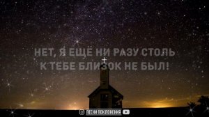 Hi-Key Records - ЗВЁЗД ДИВНЫЕ АЛМАЗЫ