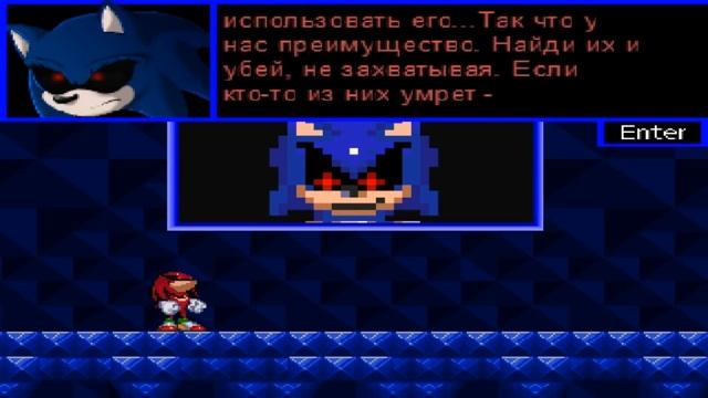 Sally.exe EoT №41 Безумие Салли..