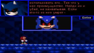 Sally.exe EoT №41 Безумие Салли..