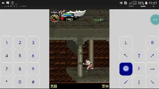 COMO PASSAR DA FASE DO GOD OF WAR JAVA смотреть онлайн