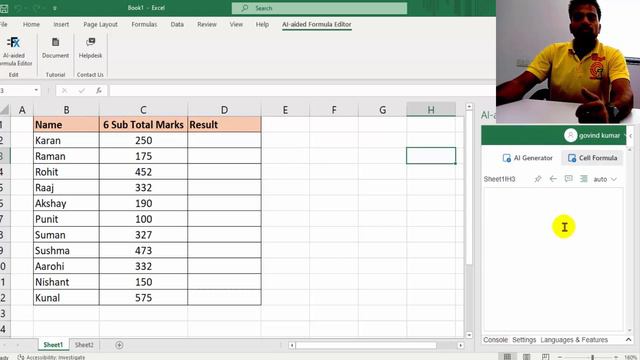 Excel+AI= MAGIC│Say Goodbye to Formula Errors with AI-assisted Excel #artificialintelligence