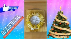 КАК СДЕЛАТЬ КАРТОФЕЛЬНЫЕ ЧИПСЫ В ДОМАШНИХ УСЛОВИЯХ